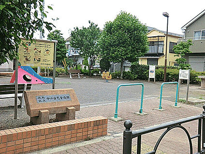 中の台児童遊園 335m