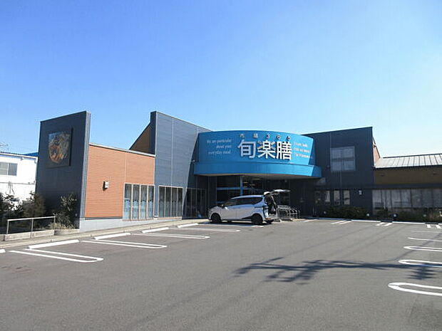 旬楽膳地アミ店(約1,172m)