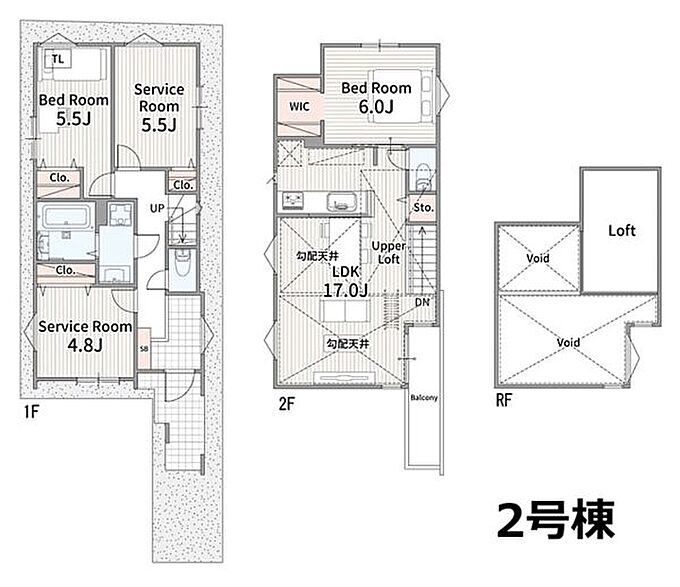 2号棟