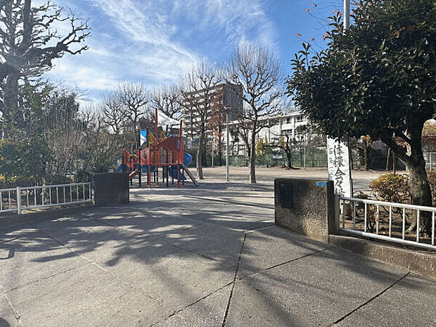 石浜公園(約533m)