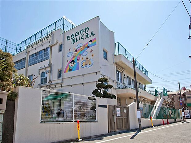 滝野川保育園（約223m）