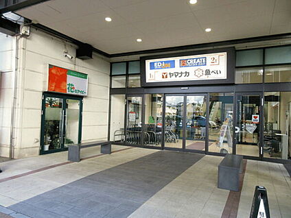 ヤマナカ庄内通店 524m