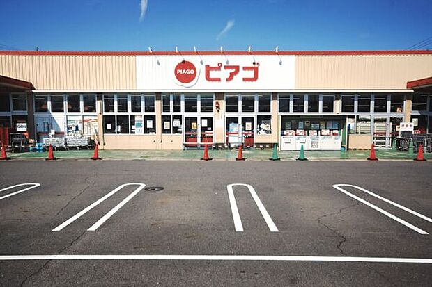ピアゴ味鋺店（約880m）