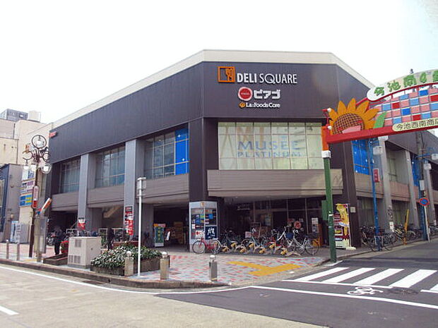 ピアゴ ラフーズコア今池店(約919m)