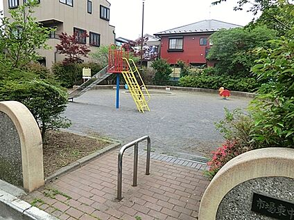 市場東中町公園 783m