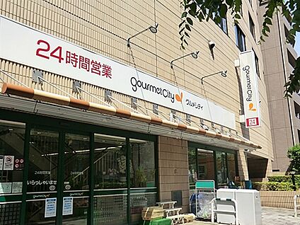 ダイエー小石川店 398m