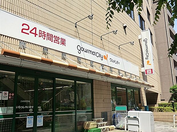 ダイエー小石川店(約398m)