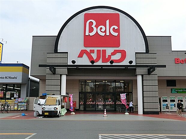 ベルク川口前川店(約1,678m)