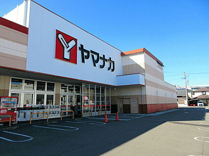 ヤマナカ清水店 149m