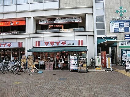 ヤマイチ一之江駅前店 1065m