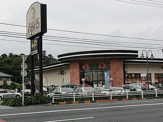 KEIHOKUスーパーapris店（約249m）