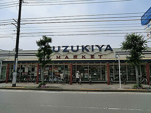 スズキヤ鵠沼店(約888m)