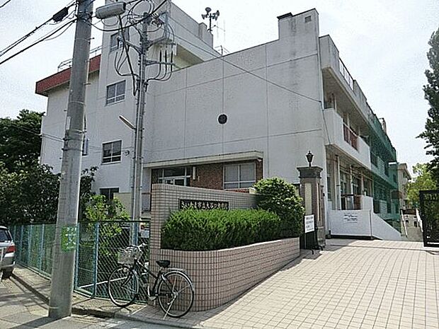 さいたま市立大谷口中学校（約1,923m）
