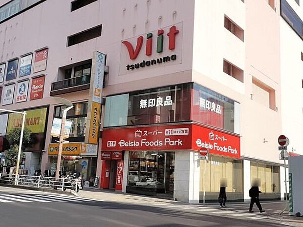 ベイシア Foods Park 津田沼ビート店（約933m）