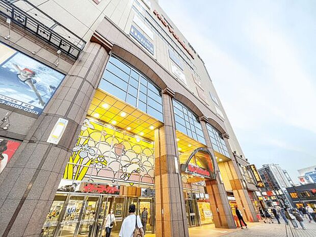 イトーヨーカドー亀有駅前店(約952m)