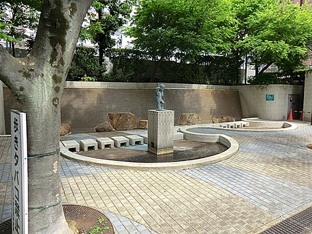 谷端川親水公園(約605m)
