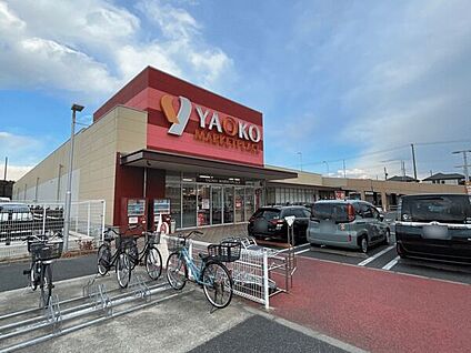 ヤオコーミノリア稲毛海岸店 1073m