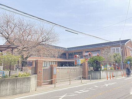 湘南みどりが丘幼稚園 310m