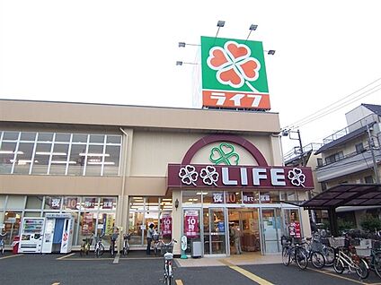 ライフ東尾久店 761m