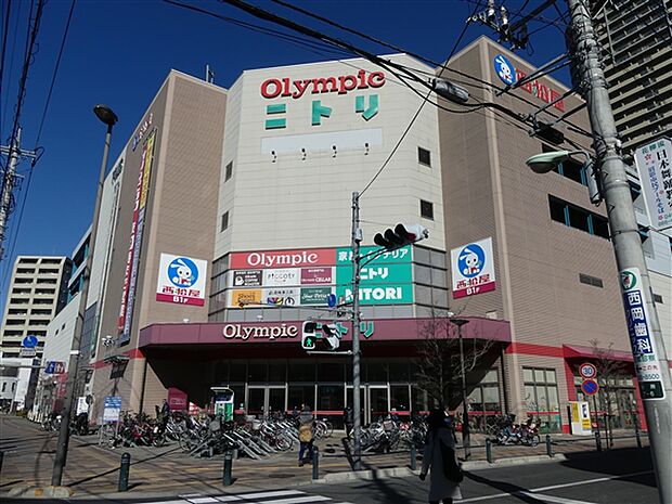 オリンピック武蔵浦和店(約703m)