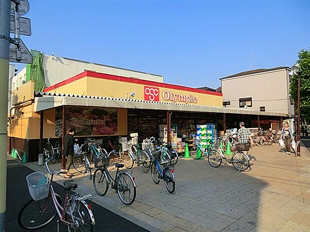オリンピック下篠崎店(約1,179m)