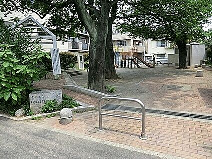 上池袋三丁目第２児童遊園 458m