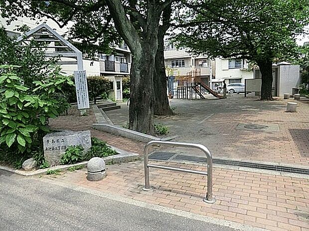 上池袋三丁目第2児童遊園(約458m)