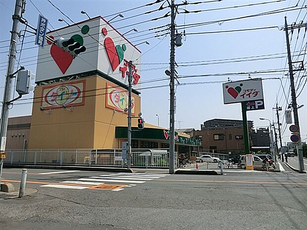 コモディイイダ 南鳩ヶ谷店(約582m)