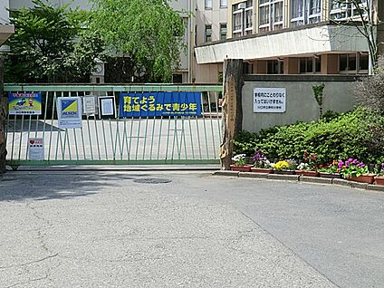 川口市立原町小学校 536m