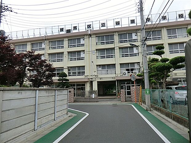 練馬区立谷原中学校(約412m)