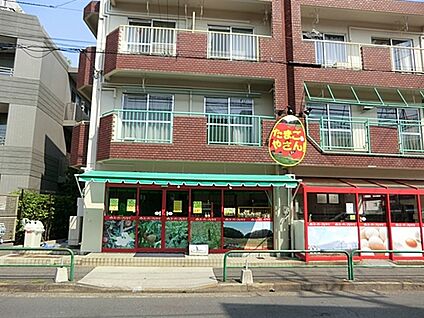 スーパーフジヤマ平和台店 749m