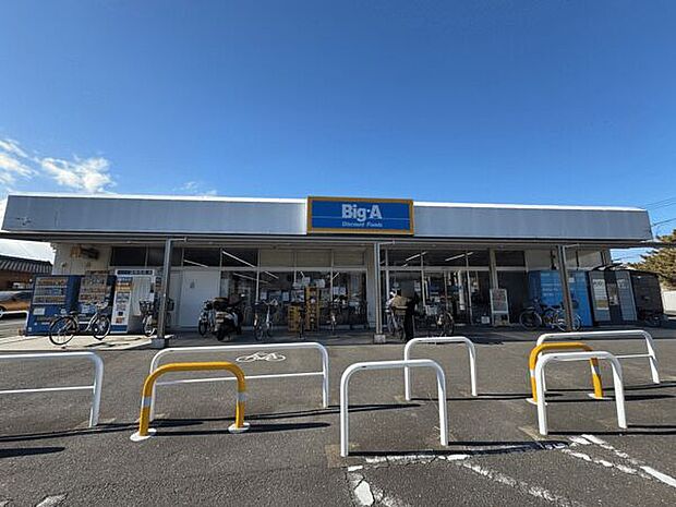 ビッグ・エー川口芝店(約412m)