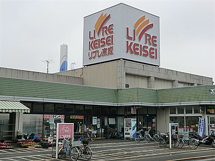 リブレ京成水元店 109m