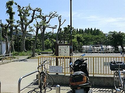 したて公園 790m