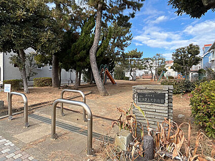 北浜見山児童遊園 616m