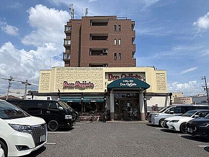 ドン・キホーテ城北店 1092m