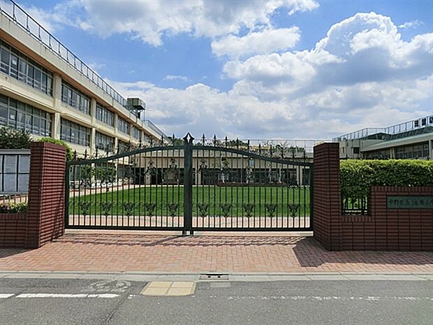 中野区立江原小学校(約433m)