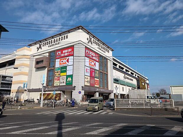 オーケー川崎小倉店（約358m）