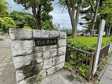 鈴谷東公園 365m