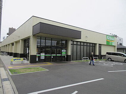 フェルナ小幡南店 888m