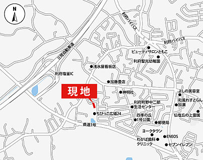 案内図