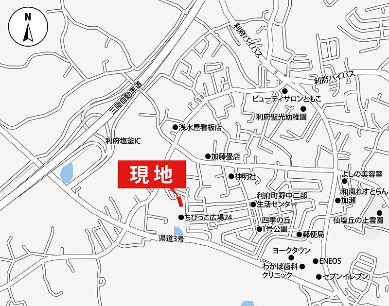 案内図