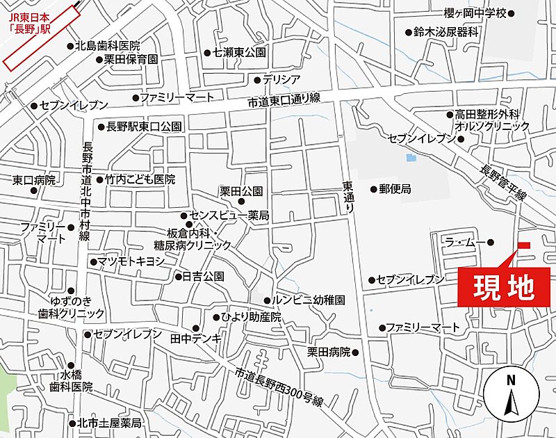 案内図