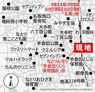 案内図