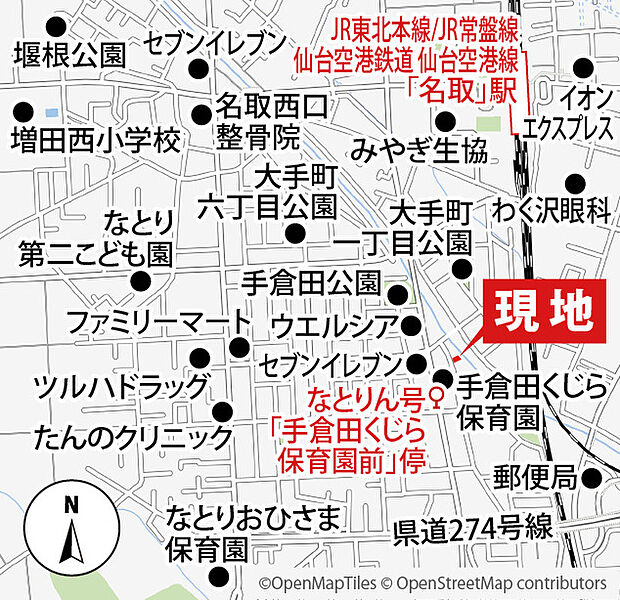 案内図