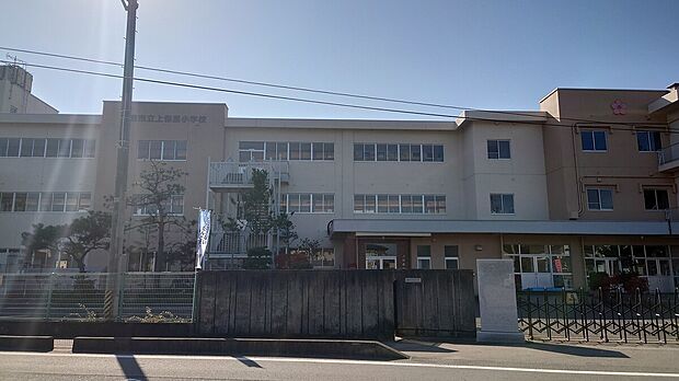 上保原小学校(約2m)