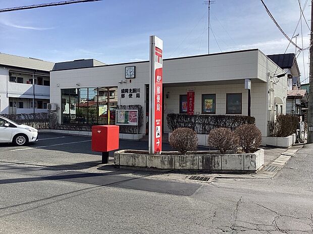 盛岡北厨川郵便局(約730m)