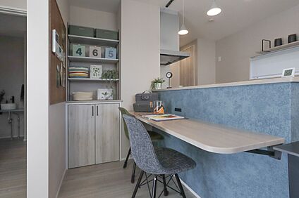 ワークスペース