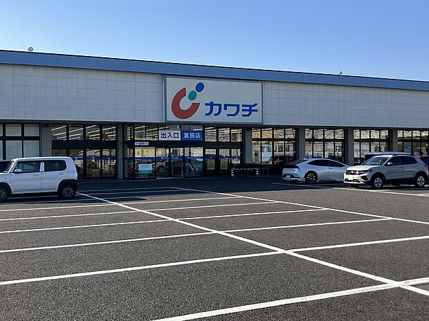 カワチ薬品富田店（約600m）