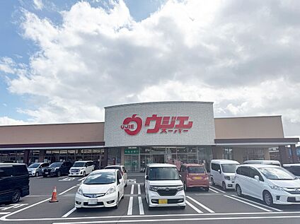 ウジエスーパー利府店 700m～720m